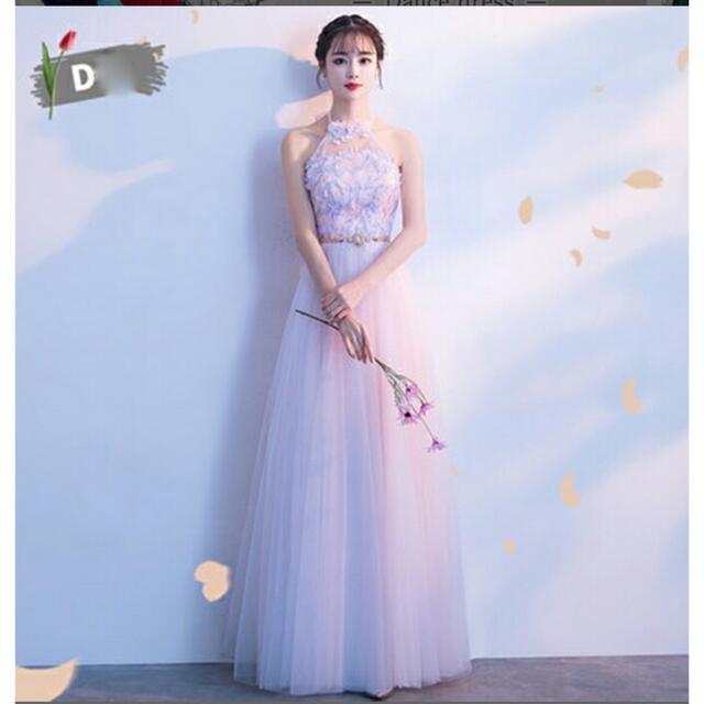 花びら♡可憐ドレス レディースのフォーマル/ドレス(ウェディングドレス)の商品写真