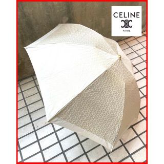 セリーヌ(celine)の※ moco様専用※【CELINE】折畳み日傘 送料込(傘)