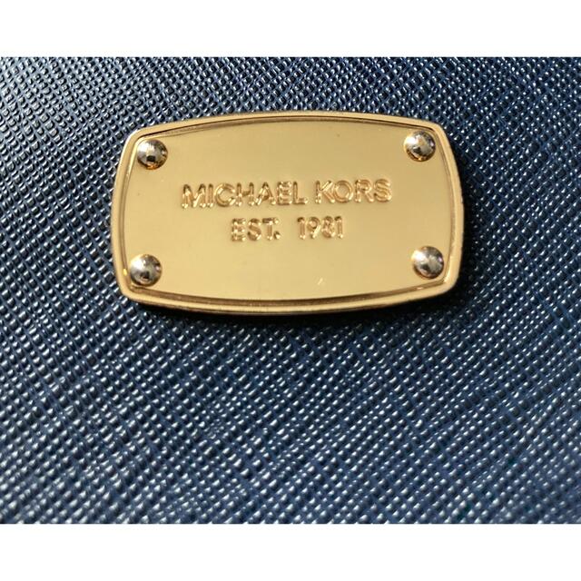Michael Kors(マイケルコース)のマイケルコース 長財布(ネイビー) メンズのファッション小物(長財布)の商品写真