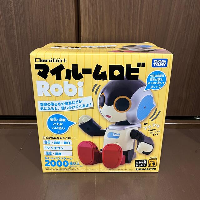 Takara Tomy(タカラトミー)のマイルームロビ エンタメ/ホビーのおもちゃ/ぬいぐるみ(その他)の商品写真