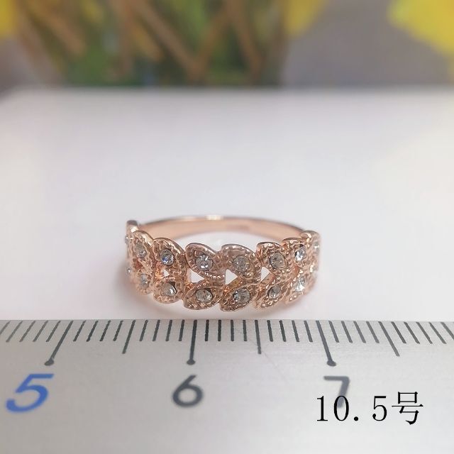 tt10051閉店セール10.5号リングピンクゴールド色ラインストーンリング レディースのアクセサリー(リング(指輪))の商品写真