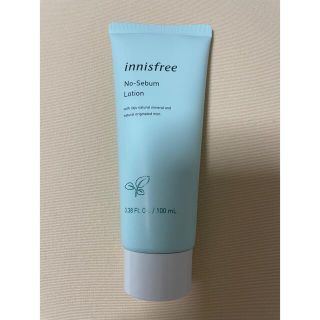 イニスフリー(Innisfree)の専用 Innisfree イニスフリー ノーセバ厶乳液(乳液/ミルク)