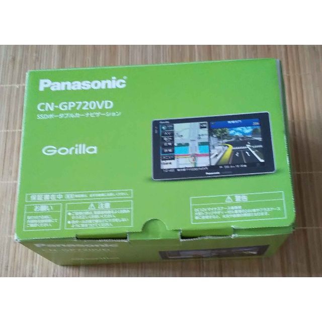 Panasonic - 【たくちゃん様専用】Panasonic GORILLA CN-GP720VDの通販 ...