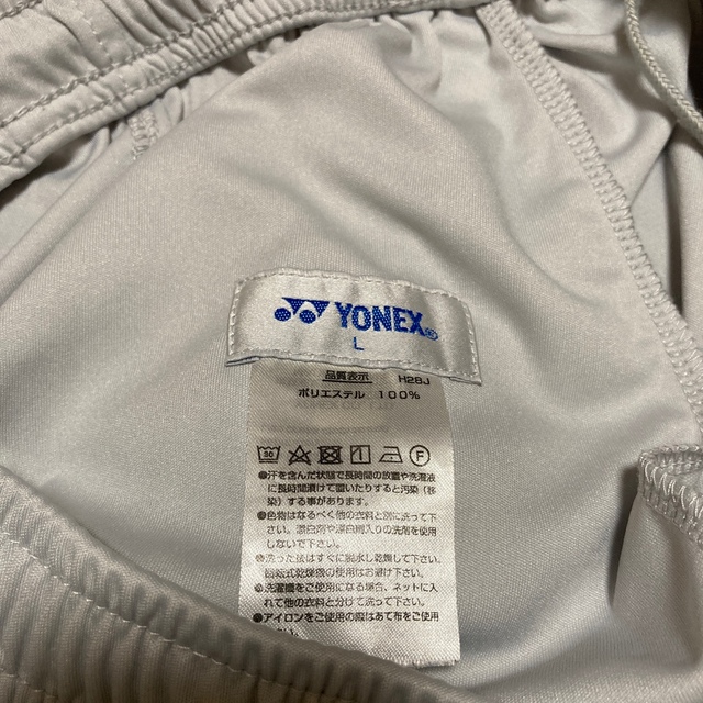 YONEX(ヨネックス)のヨネックス　半袖シャツ、ハーフパンツ、ソックスセット スポーツ/アウトドアのテニス(ウェア)の商品写真