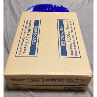 【新品未開封】1カートン Pokemon GO & プロモカードパック100枚