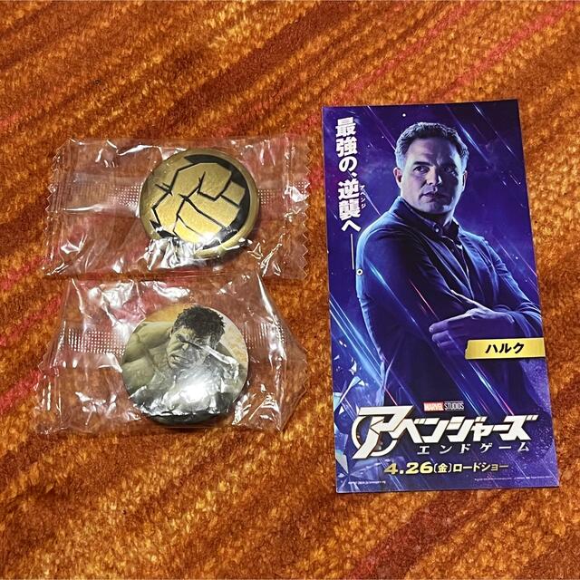 MARVEL(マーベル)の★『ハルク/ブルース・バナーグッズ』 エンタメ/ホビーのフィギュア(アメコミ)の商品写真