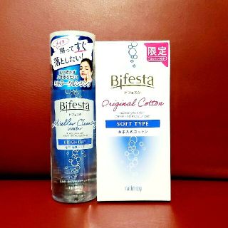 ビフェスタ ミセラークレンジングウォーター ブライトアップ 90ml(クレンジング/メイク落とし)