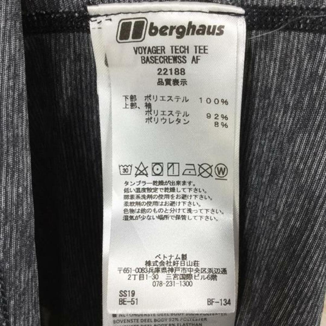 berghaus(バーグハウス)のWOMENs 10  バーグハウス ボイジャー テック ティー ベースクルー シ レディースのファッション小物(その他)の商品写真