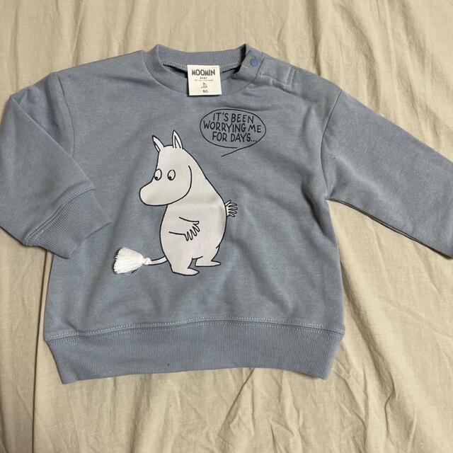 MOOMIN(ムーミン)のMOOMIN BABY キッズ/ベビー/マタニティのベビー服(~85cm)(トレーナー)の商品写真