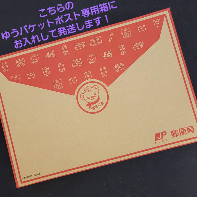 8本◼️ポケモン 金・銀・クリスタル・赤・青・緑・ピカチュウ・カードGB《P09