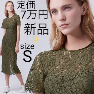 DVF(DIANE von FURSTENBERG) レースワンピースの通販 200点以上 ...