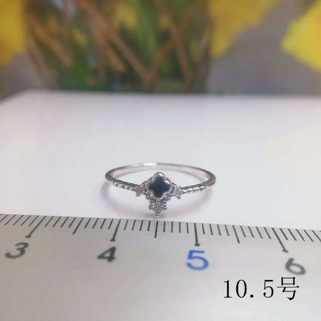 tt10061閉店セール10.5号リング細身優雅リングジルコニアリング レディースのアクセサリー(リング(指輪))の商品写真