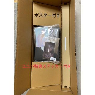 ボウダンショウネンダン(防弾少年団(BTS))のBTS Proof standard edition ホソクセット(K-POP/アジア)