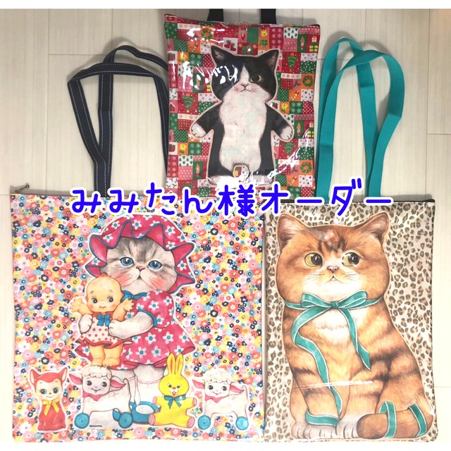 みみたん様オーダー ハンドメイドバッグ ポーチ 注目の福袋! www