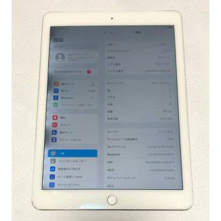 アイパッド(iPad)の【中古】docomo iPad Air2 64GB シルバー ※SIMロックあり(タブレット)