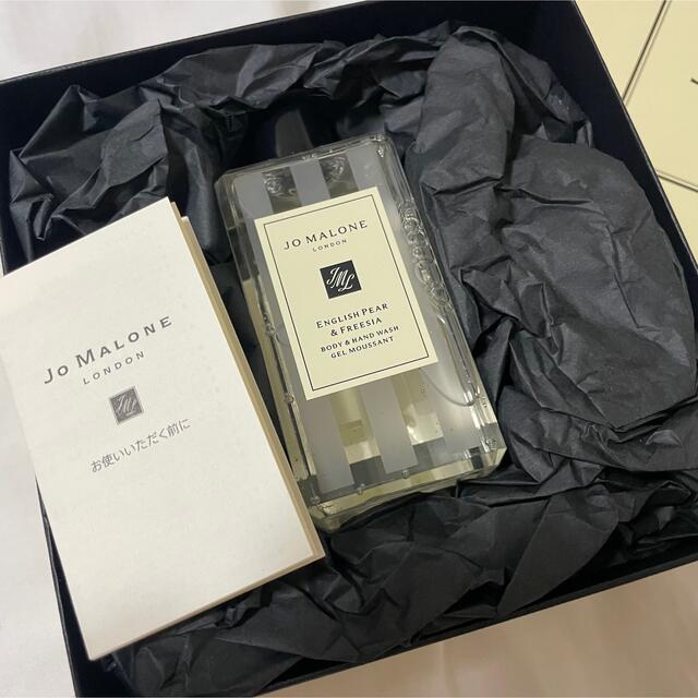 Jo Malone(ジョーマローン)のJo MALONE イングリッシュペアー&フリージア　ボディ&ハンド コスメ/美容のボディケア(ボディソープ/石鹸)の商品写真