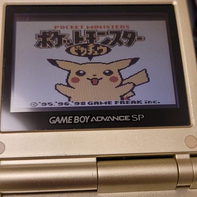 ゲームボーイアドバンスSPとポケモン赤、緑、銀- ゲームボーイアドバンスSPとポケモン赤、緑、銀-