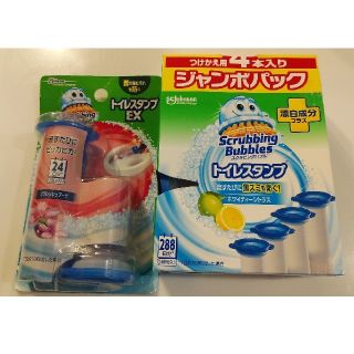 ジョンソン(Johnson's)のスクラビングバブル　トイレ　スタンプ　EX　つけかえ　本体セット　＋　4本　掃除(その他)