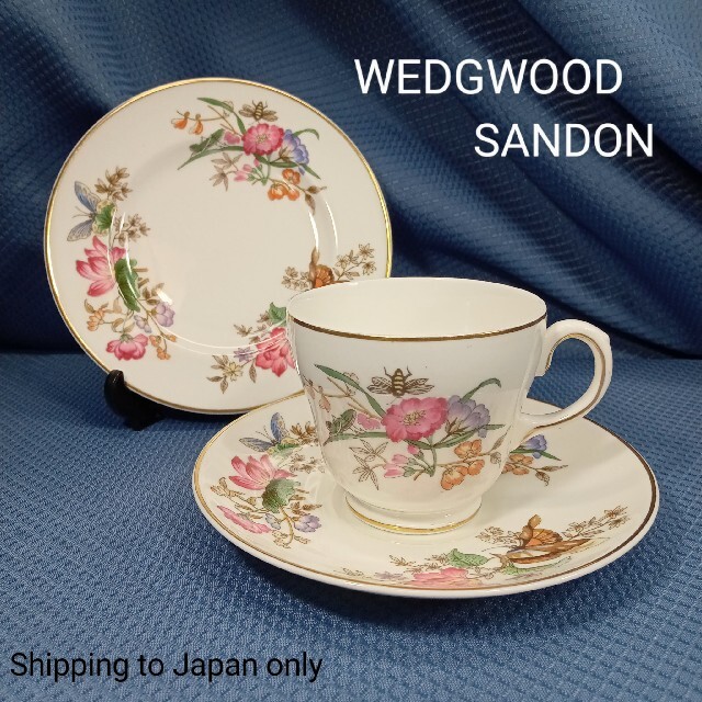 英国WEDGWOODウェッジウッド1950's SANDON ティートリオ