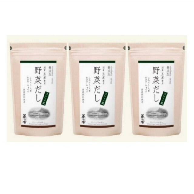 ㊴リピーター様専用 ks7.cl