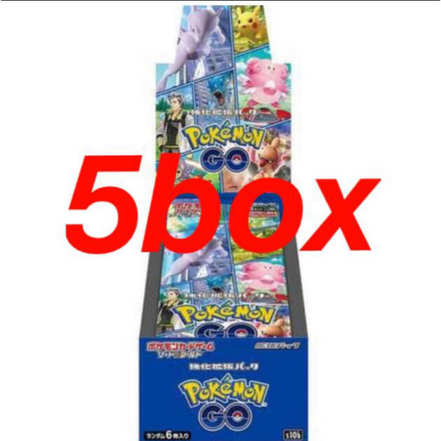 ポケモンカード ポケモンGO 5BOX 新品未開封 シュリンクなし　プロモつきのサムネイル