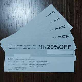 TSI 株主優待 パーリーゲイツ 20%OFF券 5枚(ショッピング)
