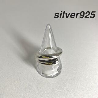 マルタンマルジェラ(Maison Martin Margiela)の【匿名配送】スネークシルバーリング silver925 メンズ レディース(リング(指輪))