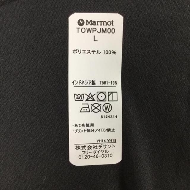 MARMOT(マーモット)のWOMENs L  マーモット フロー ストレッチ タイツ FLOW STRET スポーツ/アウトドアのアウトドア(登山用品)の商品写真