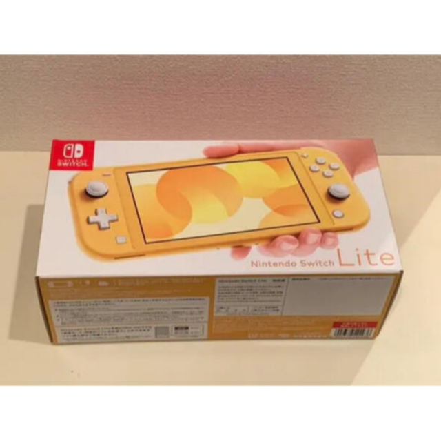 新品未開封 即購入可能！　Nintendo Switch Lite イエロー