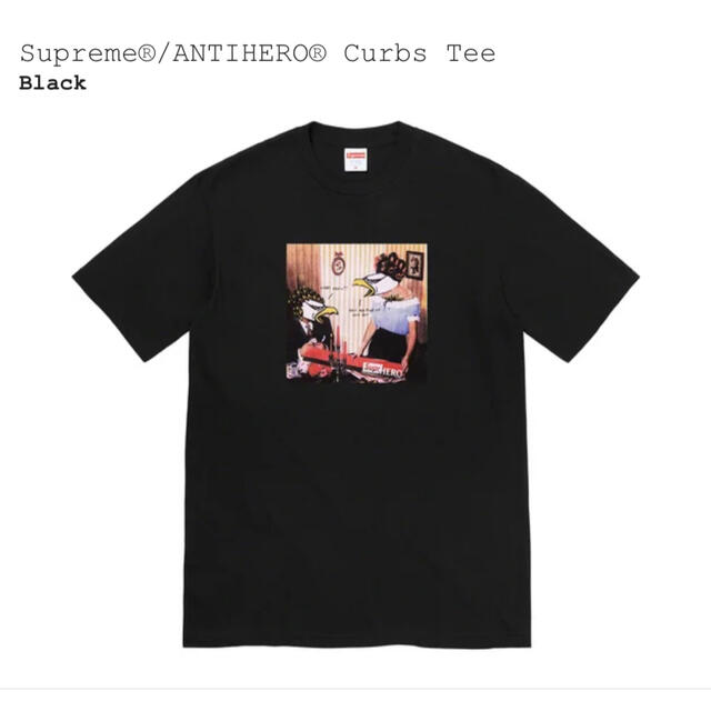 メンズシュプリーム　ANTIHERO Curbs Tee