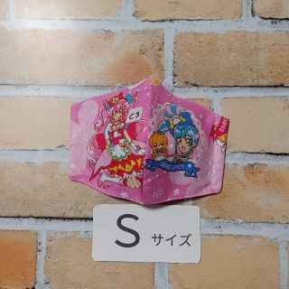 Ｃ３）プリキュア　デリシャス　立体インナーマスク　幼児　子供　こども　女の子(外出用品)