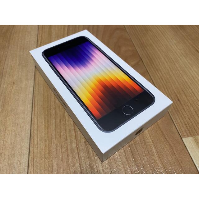 スマートフォン/携帯電話iPhone SE3 SIMフリー 128GB