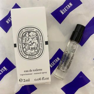 ディプティック(diptyque)のdiptyque オードトワレ オー ド リエル 2ml(香水(女性用))