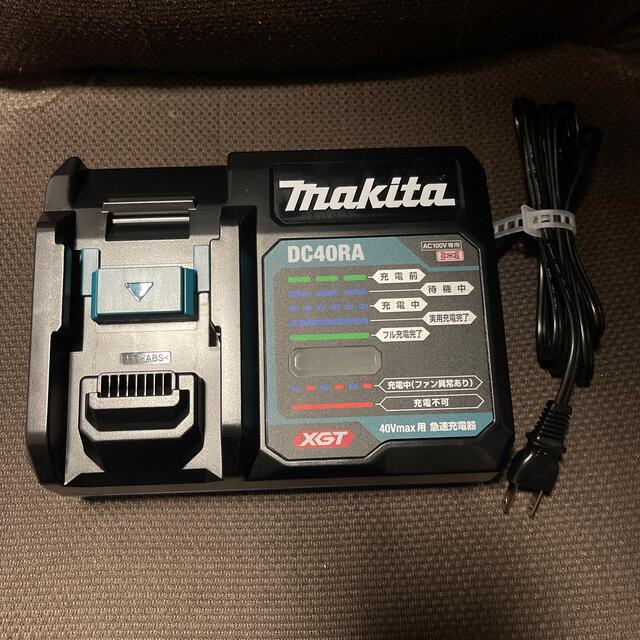 マキタ　40v 充電器　DC40RA