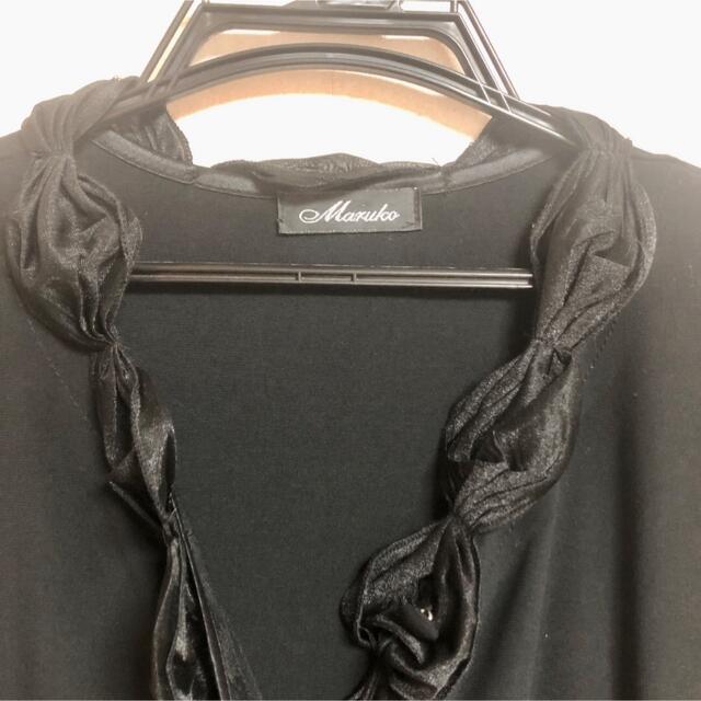 tuyo410様専用‼️ロングカーディガン(喪服・礼服) | energysource.com.br
