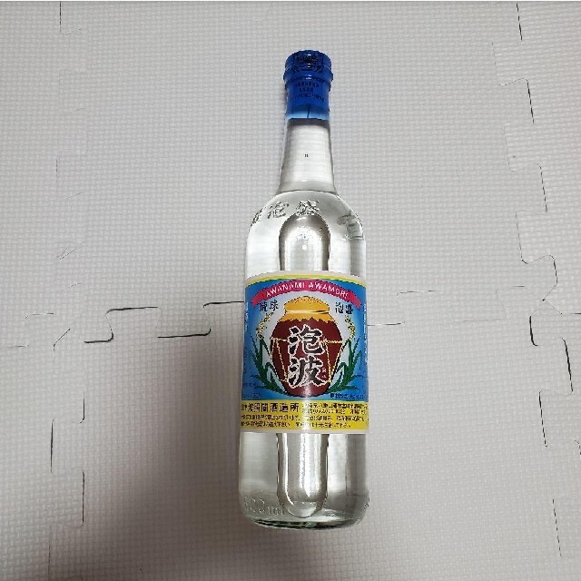 泡波 600ml