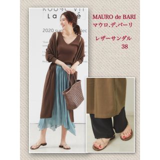 マウロデバーリ(MAURO de BARI)のMAURO de BARI マウロ.デ.バーリ　クロスストラップサンダル　38(サンダル)