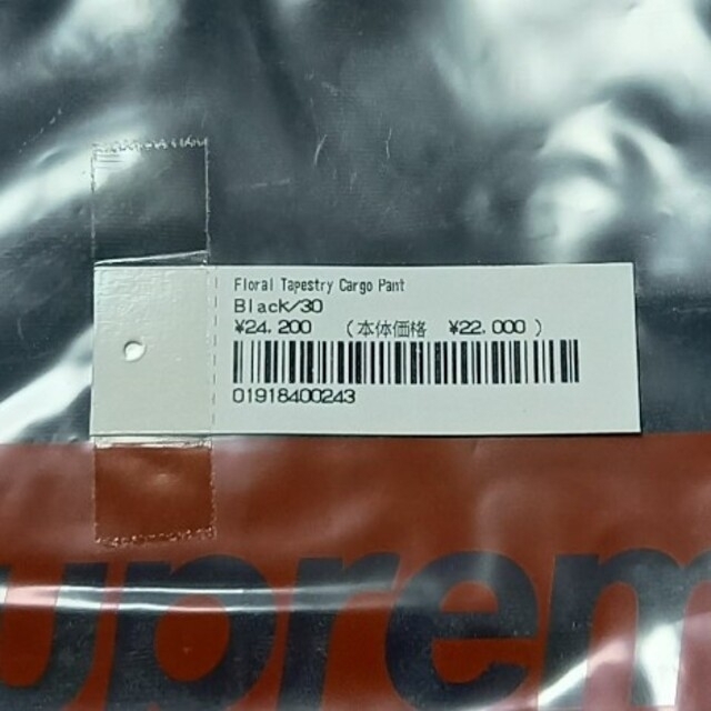 Supreme - Supreme floral tapestry cargo pant 30 黒の通販 by