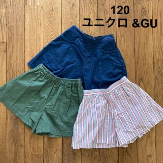 ユニクロ(UNIQLO)のショートパンツ  3枚セット　120   女の子　GU   ユニクロ (パンツ/スパッツ)