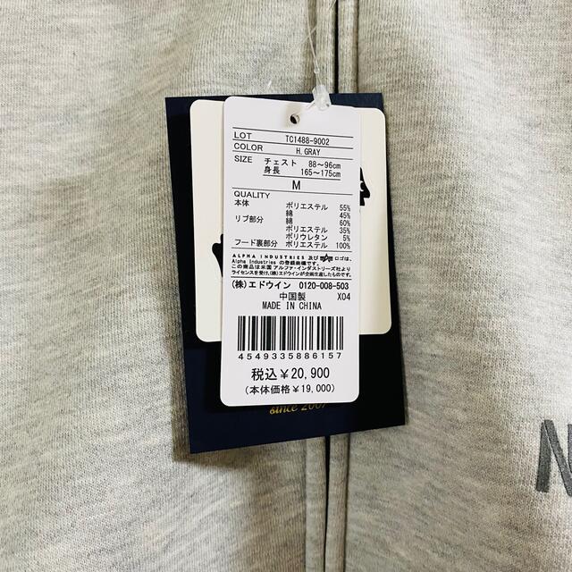 ALPHA INDUSTRIES - 【narifuri】ナリフリ × アルファ Wフード ALPHA INDUSTRIES - 【narifuri】ナリフリ × アルファ Wフード