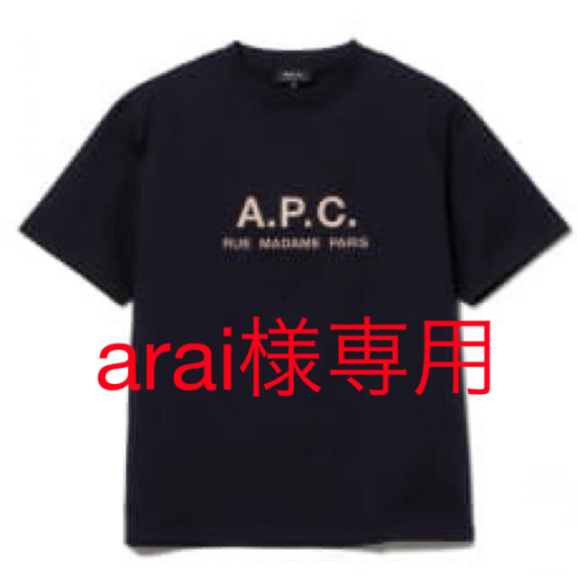 A.P.C. × BEAMS LIGHTS / クルーネック Tシャツ
