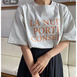 ローリーズファーム(LOWRYS FARM)のショート　ロゴ　Tシャツ(Tシャツ(半袖/袖なし))