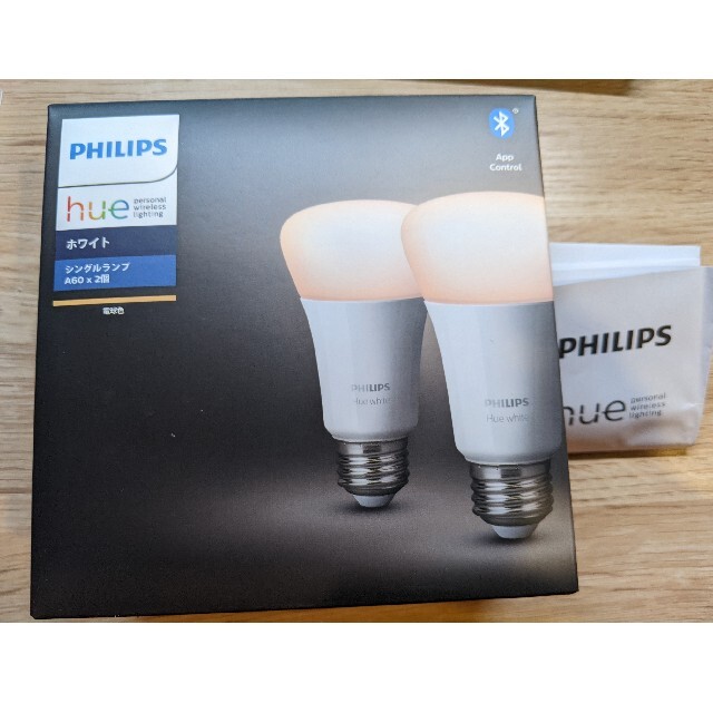 PHILIPS(フィリップス)のPhillips hue ホワイト シングルランプ2個セット（E26 ） インテリア/住まい/日用品のライト/照明/LED(蛍光灯/電球)の商品写真