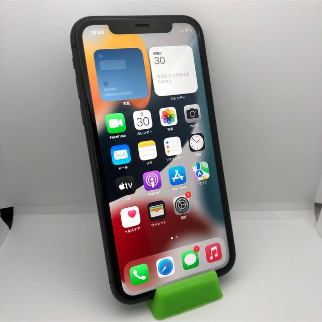 iPhone11 本体 ジャンク品 ブラック