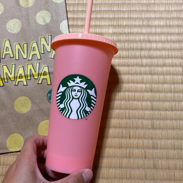 新品 スタバ カラーチェンジングリユーザブルコールドカップピンク591ml 新品 スタバ カラーチェンジングリユーザブルコールドカップピンク591ml