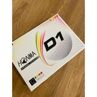 ホンマゴルフ(本間ゴルフ)のHONMA D1 ゴルフボール(ゴルフ)