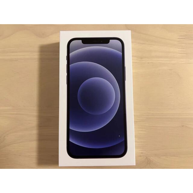 ファッションなデザイン 【新品開封&未使用品】iPhone 12 黒ブラック