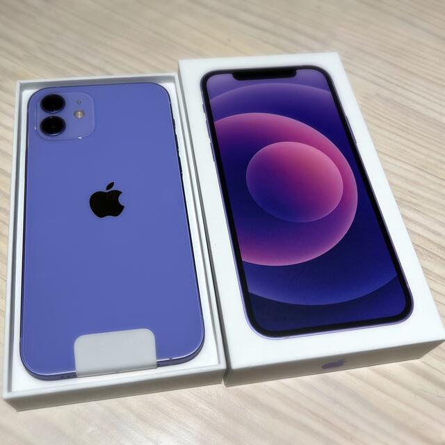 スマートフォン/携帯電話【美品】iPhone12 パープル 64GB