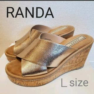 ランダ(RANDA)のRANDA　ランダ　サンダル　ゴールド　コルクウエッジソール(サンダル)