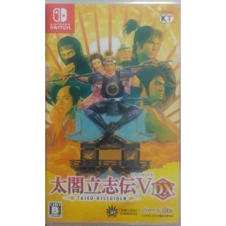 太閤立志伝　V DX(家庭用ゲームソフト)